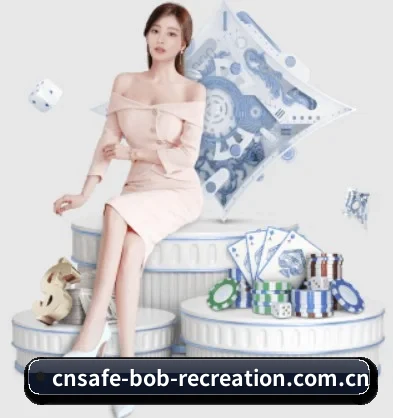 bob娱乐 APP