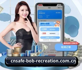 bob娱乐 APP